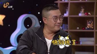 尤勇最新爆料,娱乐圈背后的惊人真相