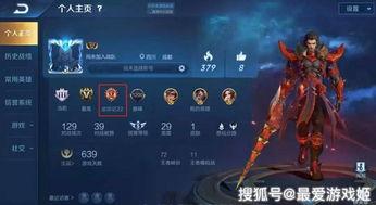 王者最新爆料s17赛季,全新爆料揭秘新赛季精彩看点
