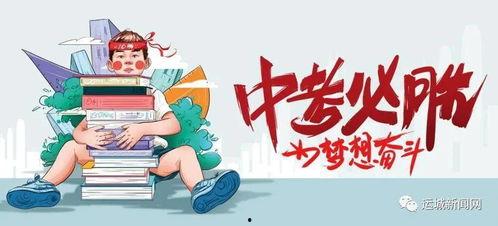 秃崽崽最新爆料消息视频,揭秘视频背后的惊人真相！