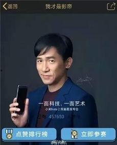 赵先生爆料最新消息是真的吗,最新消息真实性揭秘