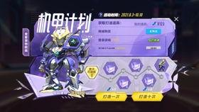 源梦之星爆料最新,揭秘娱乐圈最新热点事件
