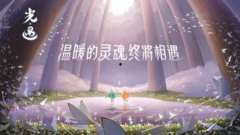 光遇最新爆料9月,神秘梦境与奇幻冒险即将开启