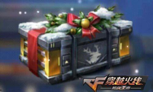圣诞箱子最新爆料,最新爆料揭示圣诞箱子的神秘内容
