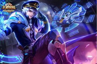 王者皮肤诸葛亮爆料最新