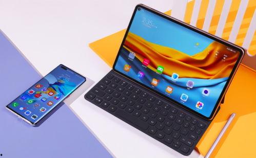 华为最新爆料平板有哪些,颠覆体验，新一代平板旗舰即将亮相