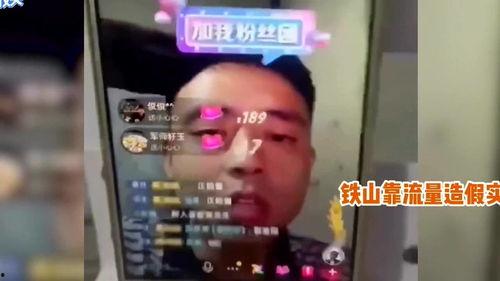 人气爆料视频大全最新,人气爆料大全盘点