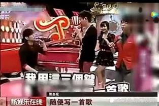 最新歌手恋情爆料新闻,当红歌手与神秘美女牵手甜蜜公开