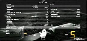 合金最新爆料视频网,揭秘未来科技合金的神秘面纱