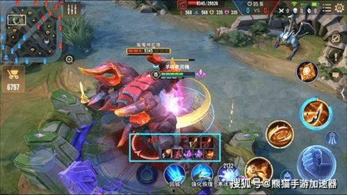 传说对决最新爆料盛典