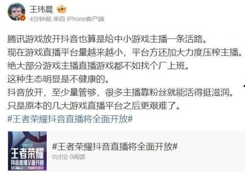 最新圈内人爆料,揭秘娱乐圈最新动态与幕后真相