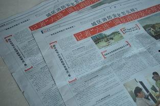 娄底媒体爆料新闻最新,重大事件引发社会关注，详情即将揭晓！