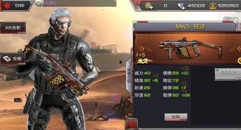 最新爆料穿越火线手游,神秘穿越系统即将开启，带你领略异世界战场！