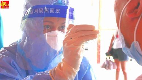 金星新一期爆料最新消息,揭秘娱乐圈惊人内幕！