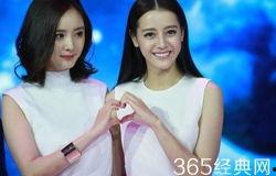 娱乐八卦最新爆料女星,神秘女星疑涉重大事件，真相即将揭晓！