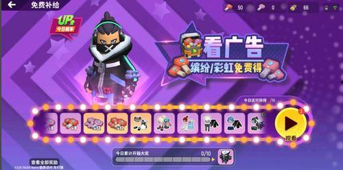 香肠派对v4爆料大全最新,全新内容大揭秘，带你领略游戏新篇章