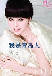 明星最新大爆料是谁啊,明星最新大爆料，真相令人震惊！