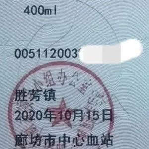 李先生爆料最新消息新闻,最新消息震惊业界，揭秘事件背后真相