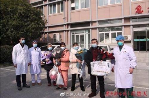 武汉医学院爆料信息最新,揭秘校园内幕与改革动向