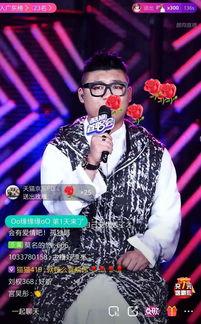 饶舌诗人最新爆料来袭,揭秘娱乐圈不为人知的秘密