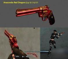 穿越火线最新武器爆料生化,生化新篇章，神秘武器震撼来袭！