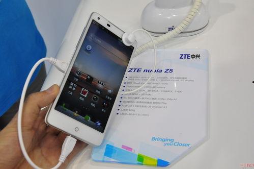 联通手机最新爆料短信,神秘短信揭示全新旗舰机亮点！”