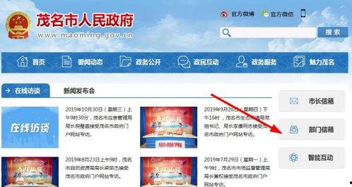 最新爆料电话是多少,最新爆料电话号码大公开！