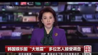 梁木辉最新爆料,揭秘娱乐圈惊人内幕