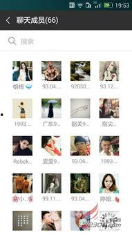 丹阳抖音最新爆料,揭秘幕后真相，带你走进神秘事件！