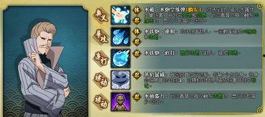 火影忍者最新爆料本周,神秘忍者现身，忍者世界风云再起！