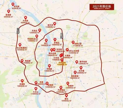望城区房价最新爆料,涨跌动态一览无余